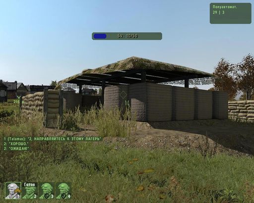 ArmA 2: Тактика современной войны - Мультиплерные миссии Ber[z]erk и Warfare  BE Lite. Один в поле не воин.