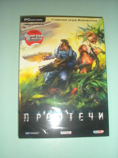 Обзор DVD-box издания игры