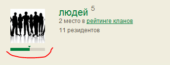 Вопросы и пожелания - Несколько "рациональных" предложений 